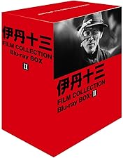 Amazon.co.jp: 伊丹十三 FILM COLLECTION Blu-ray BOX Ⅰ : 宮本信子